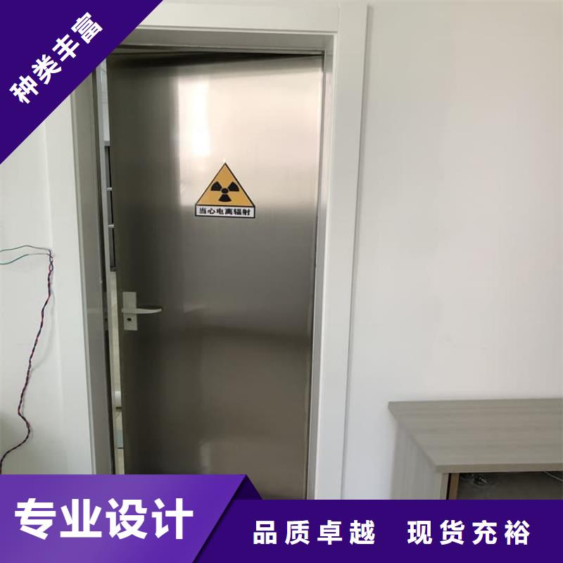 不锈钢电动单开防辐射铅门批发价格