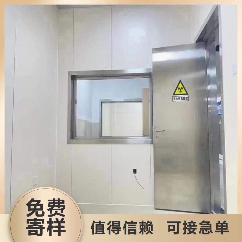 放射防护铅门个性化定制