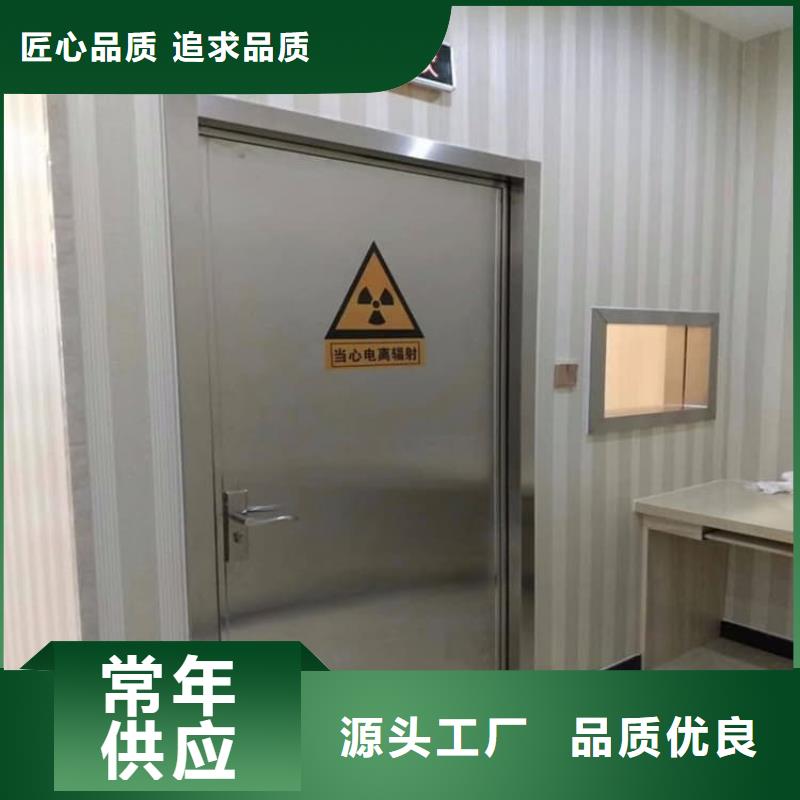 放射防护铅门_放射防护铅门现货直发