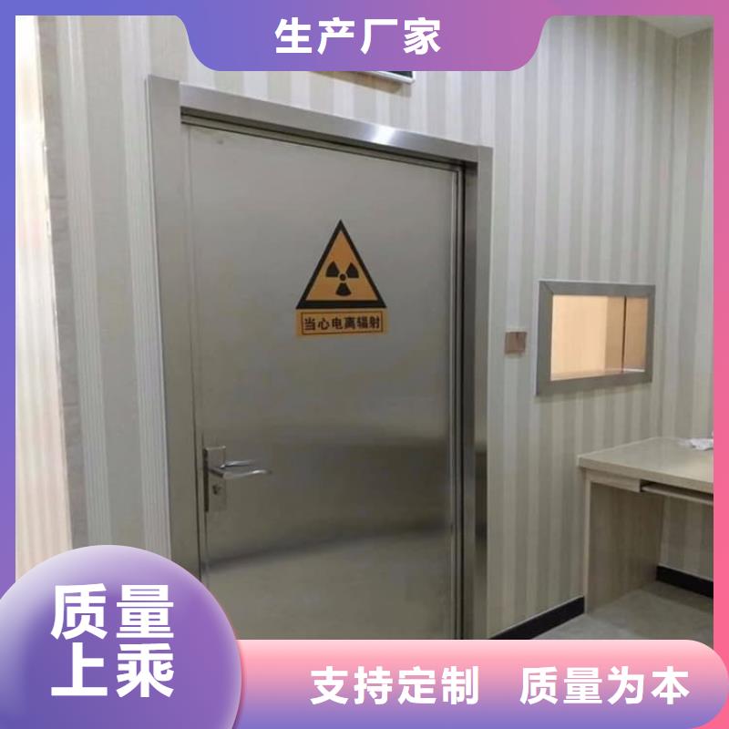 带脚踏铅门优选好货