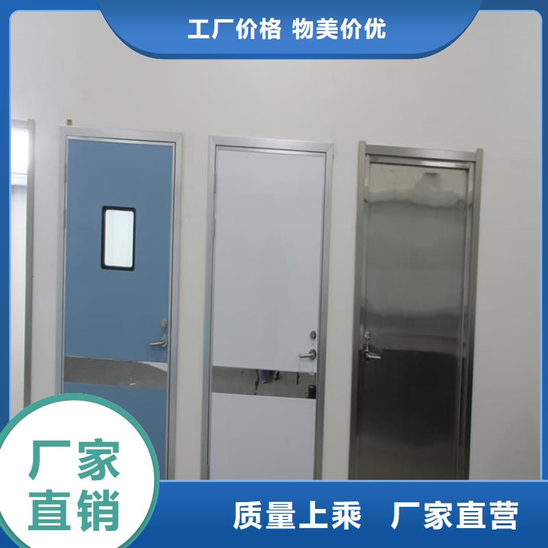 支持定制的手动防护铅门3个铅当量公司