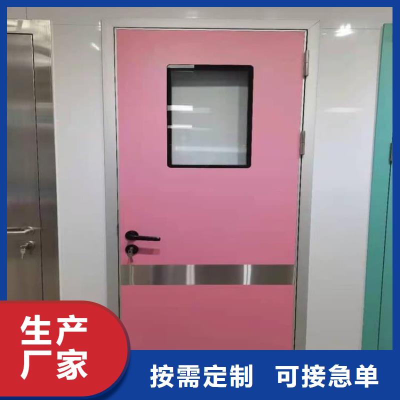 优选：医用防护铅门供货商