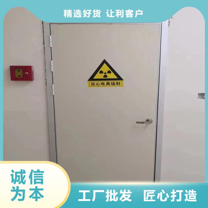##电动防护铅门2个铅当量源头厂家##有限集团