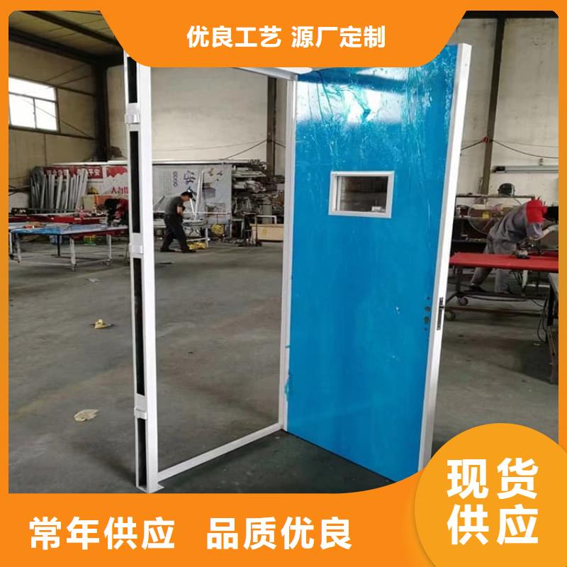 ct室铅门公司欢迎您