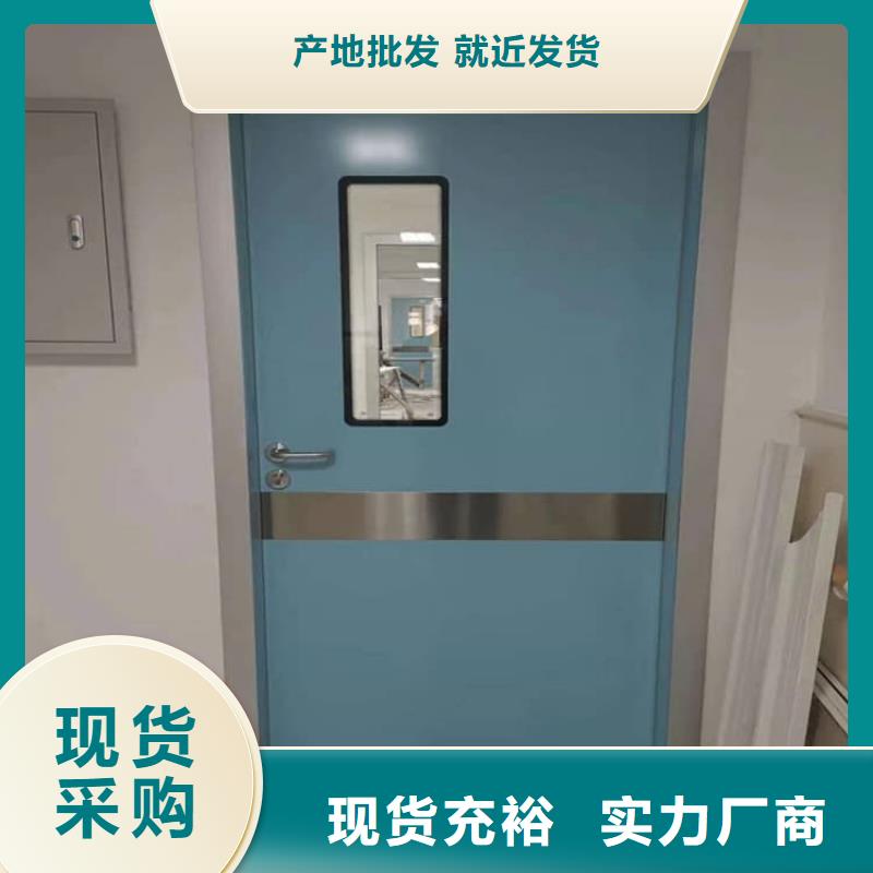 带脚踏铅门优选好货