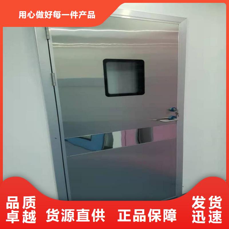 带脚踏铅门优选好货