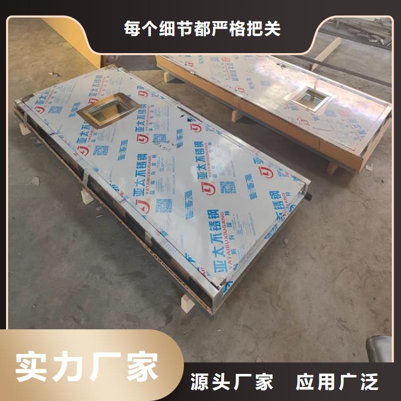 不锈钢电动单开防辐射铅门批发价格
