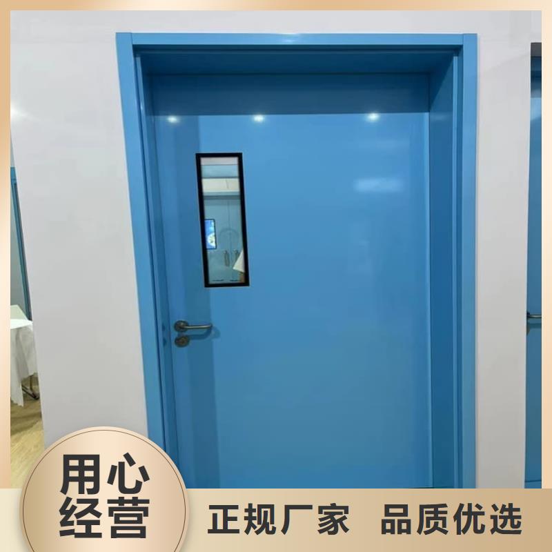 ##电动防护铅门2个铅当量源头厂家##有限集团