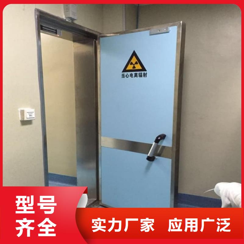优选：医用防护铅门供货商
