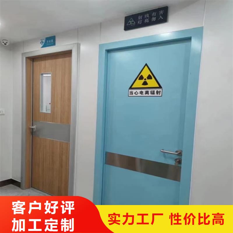 放射防护铅门_放射防护铅门现货直发