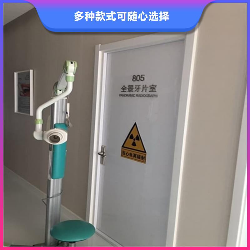 铅门1000*2200mmpb商家