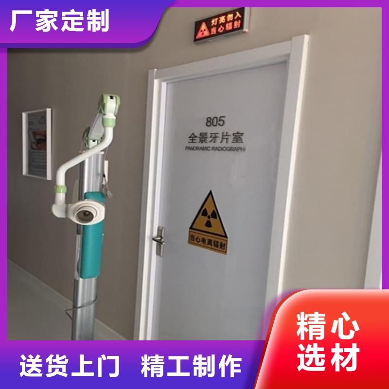 支持定制的手动防护铅门3个铅当量公司