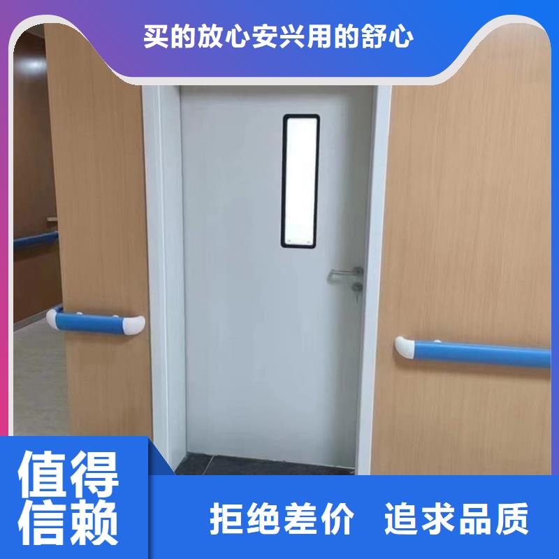 #铅门4mmpb铅当量#欢迎来厂参观