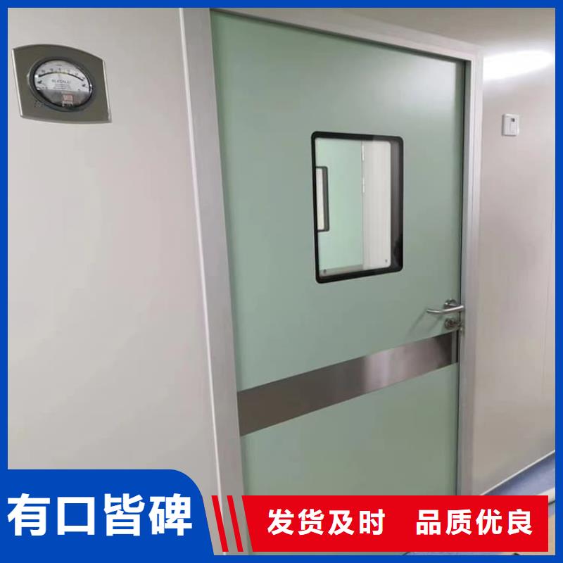 铅门4当量-超低价格