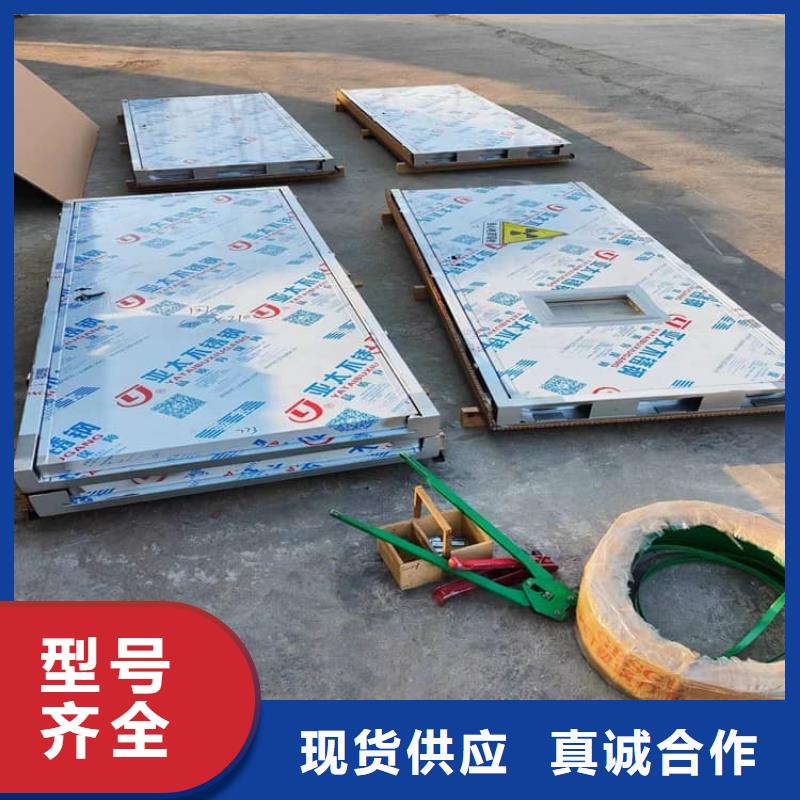 医用电动铅门、医用电动铅门厂家直销-型号齐全