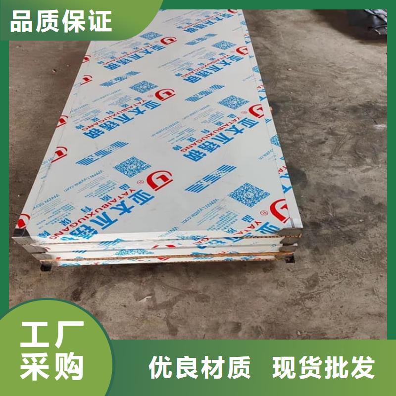 正宗医用防护铅门生产厂家-欢迎来电