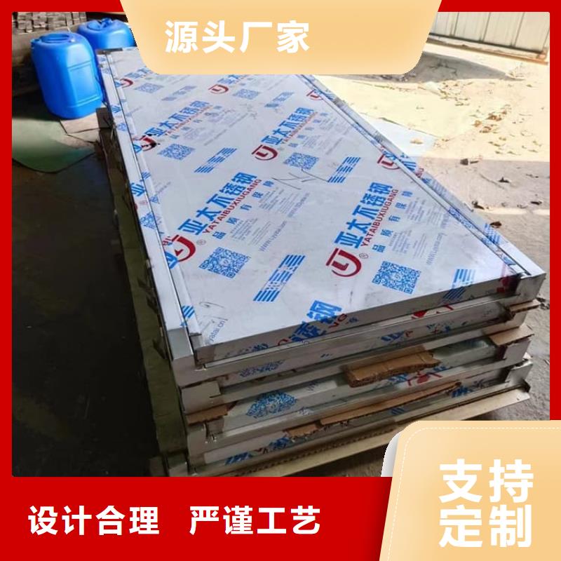 辐射门-辐射门发货快