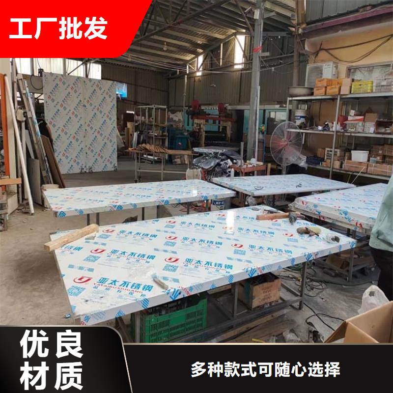 #铅门4mmpb铅当量#欢迎来厂参观
