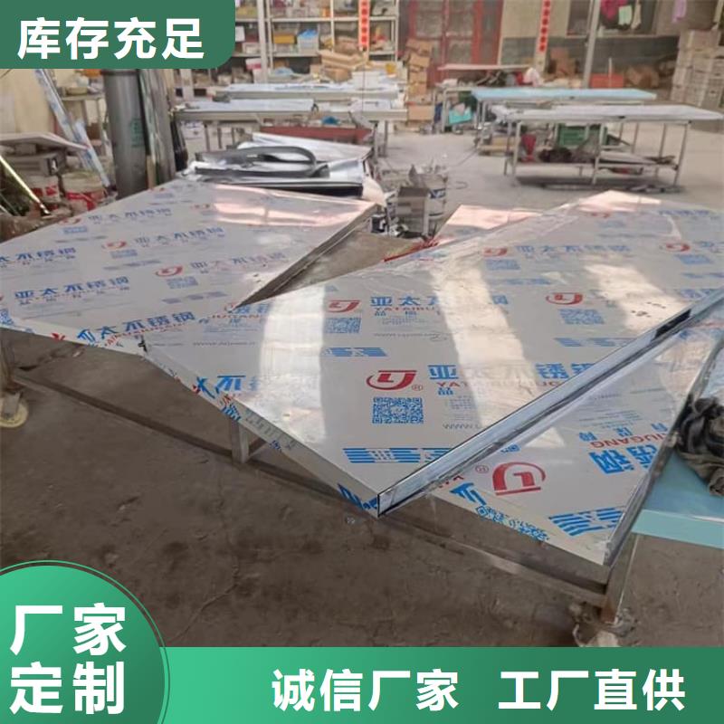 辐射门-辐射门发货快