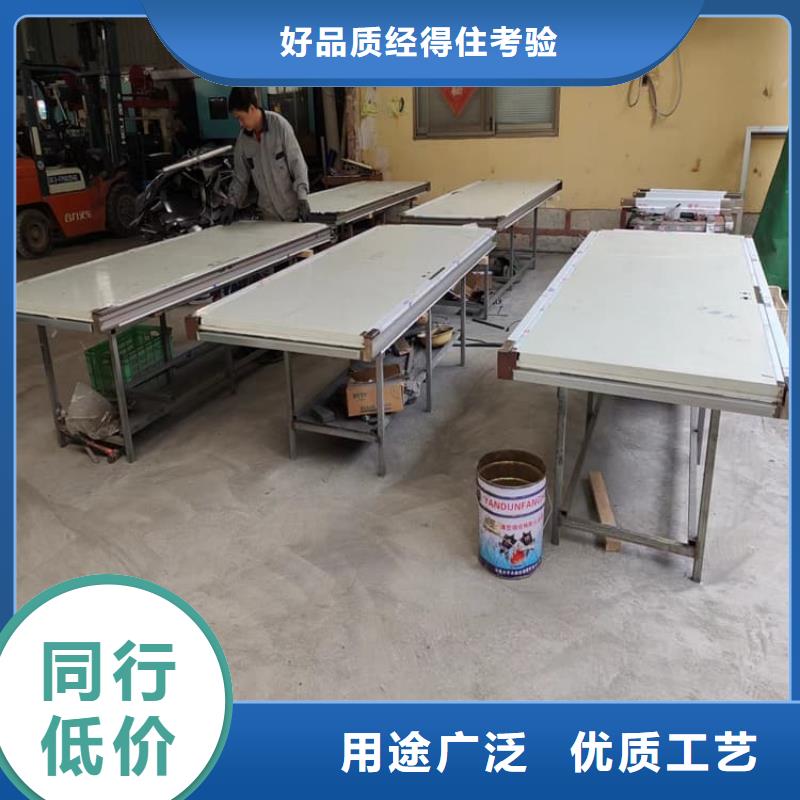 辐射门-辐射门发货快