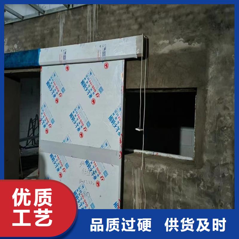 性价比高的电动铅门1500*2500mm基地
