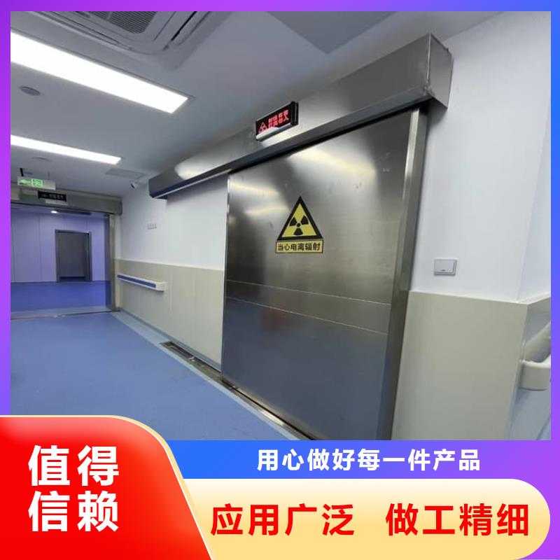 ##电动防护铅门2个铅当量源头厂家##有限集团