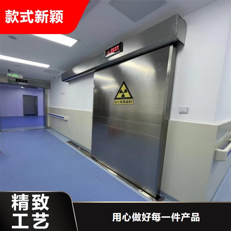 铅门4当量-超低价格