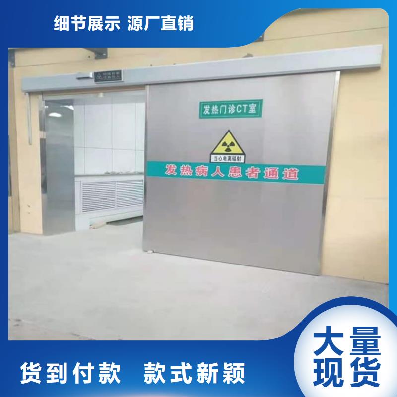 性价比高的电动铅门1500*2500mm基地