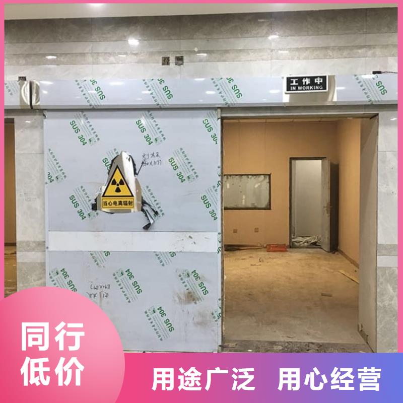 PET-CT电动推拉铅门物美价廉厂家