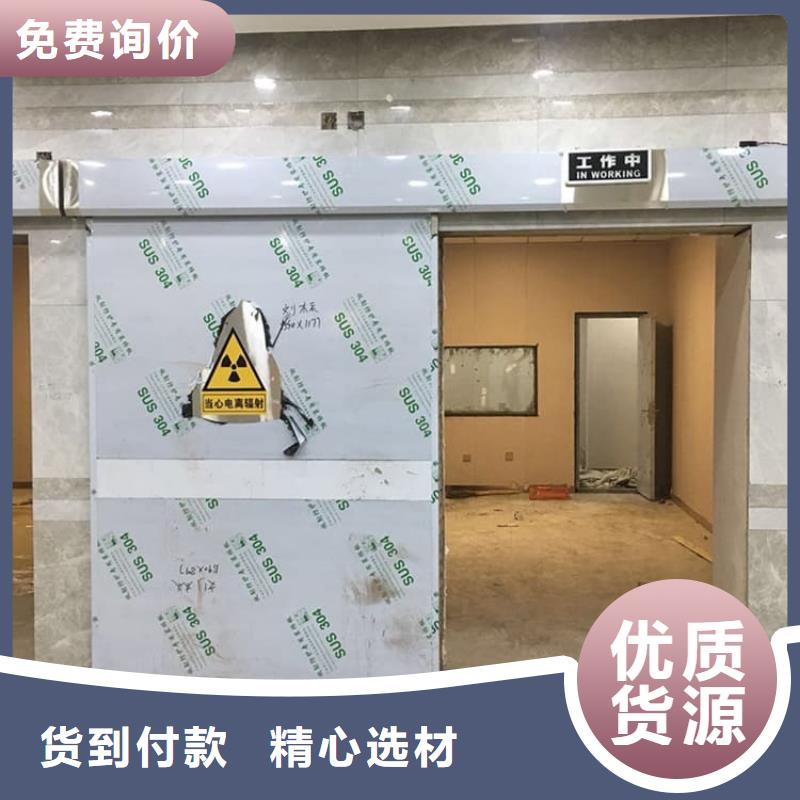 放射防护铅门_放射防护铅门现货直发