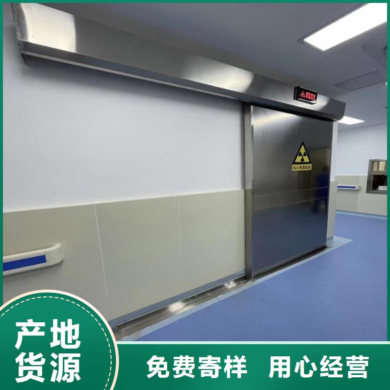 正宗医用防护铅门生产厂家-欢迎来电