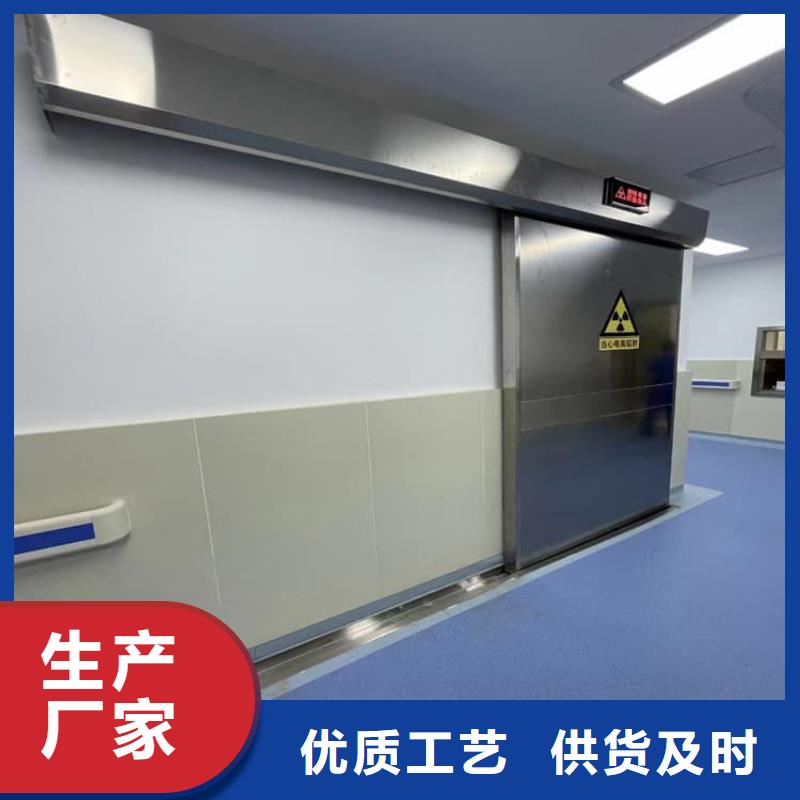 牙科手动铅门生产厂家-批发