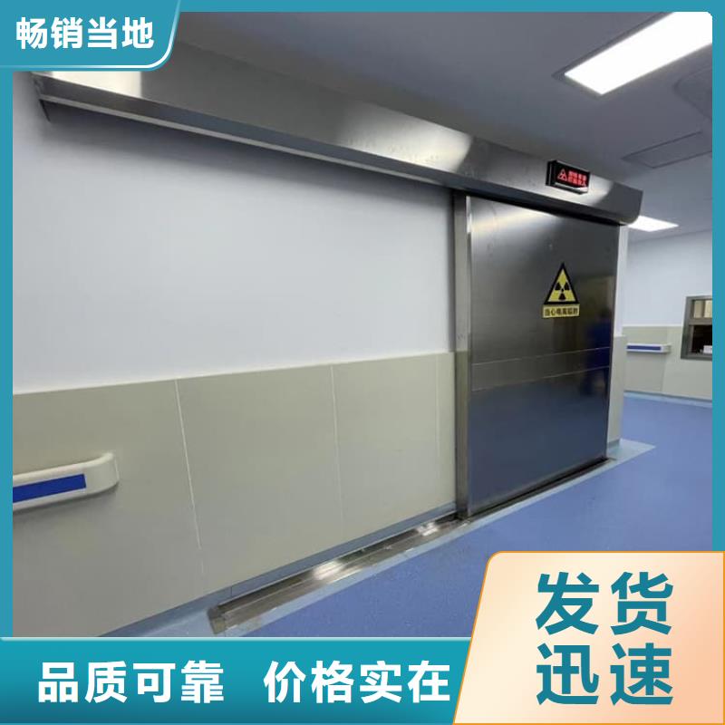 支持定制的手动防护铅门3个铅当量公司
