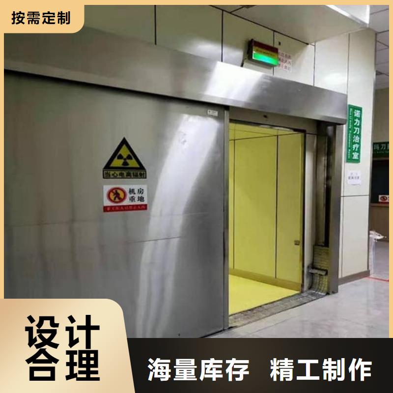 放射防护铅门_放射防护铅门现货直发