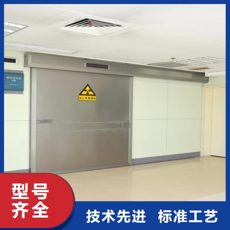 正宗医用防护铅门生产厂家-欢迎来电