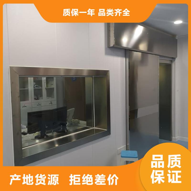 医用电动铅门、医用电动铅门厂家直销-型号齐全