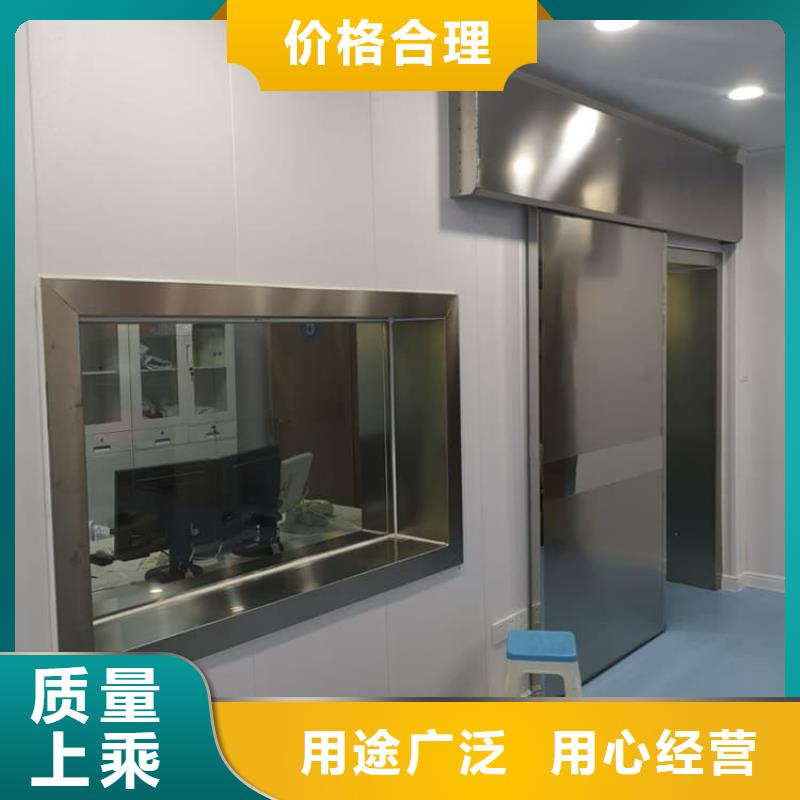 正宗医用防护铅门生产厂家-欢迎来电