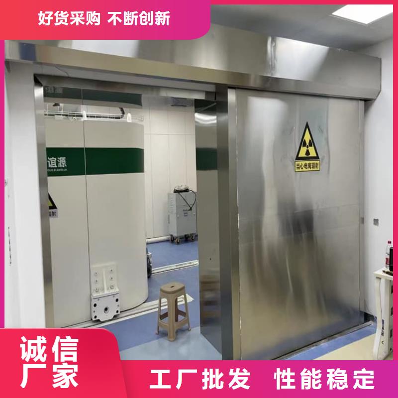 牙科手动铅门生产厂家-批发