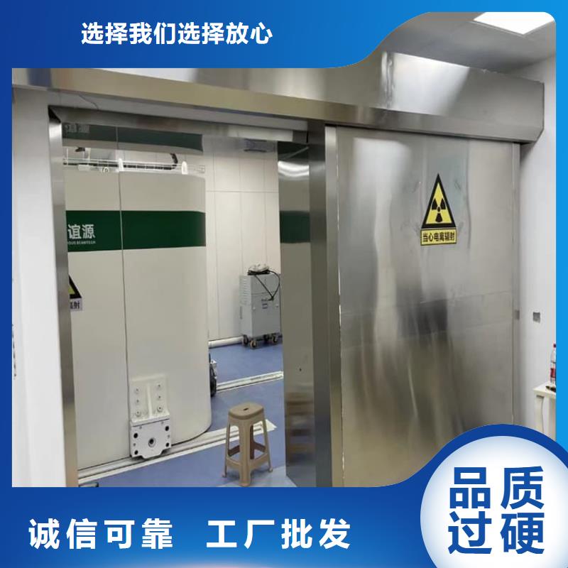 射线防护铅门源头厂家报价