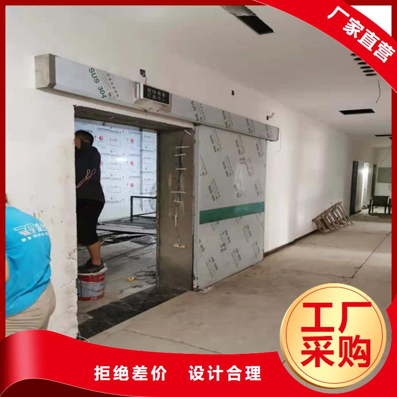 #铅门4mmpb铅当量#欢迎来厂参观
