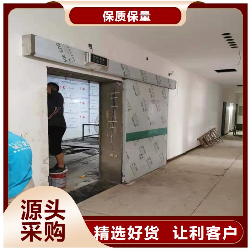 辐射门-辐射门发货快