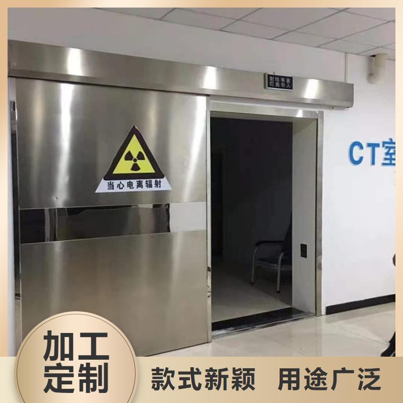 PET-CT电动推拉铅门物美价廉厂家