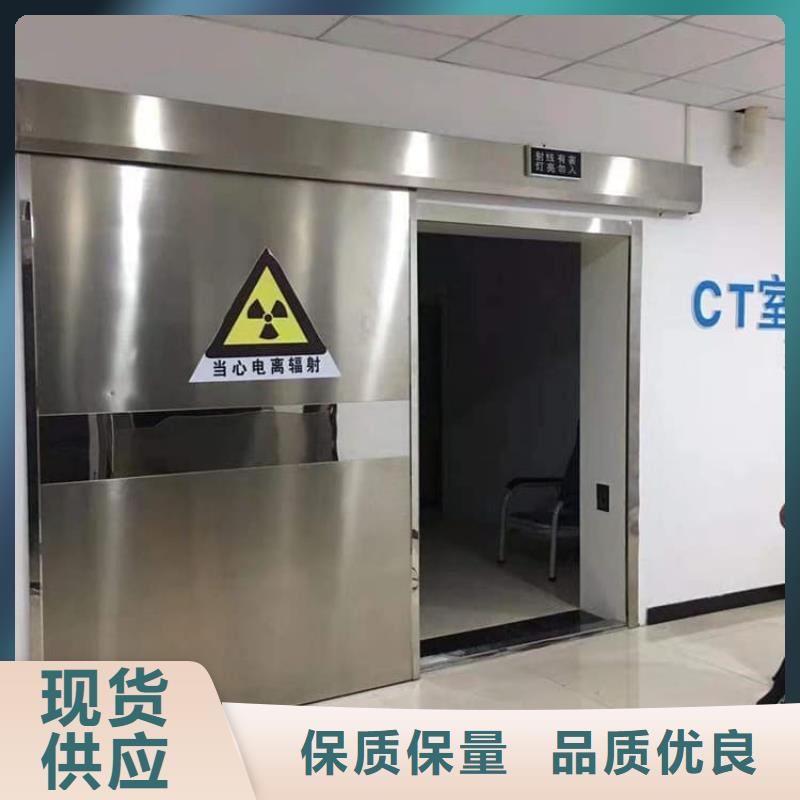 牙科手动铅门生产厂家-批发