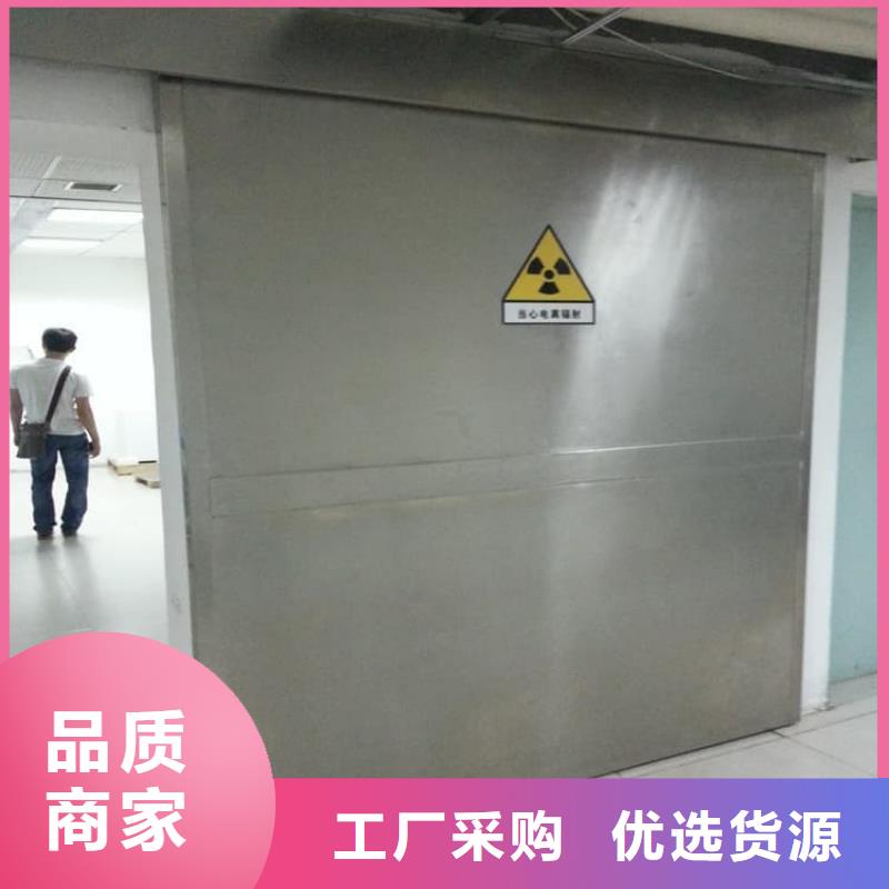 牙科手动铅门生产厂家-批发
