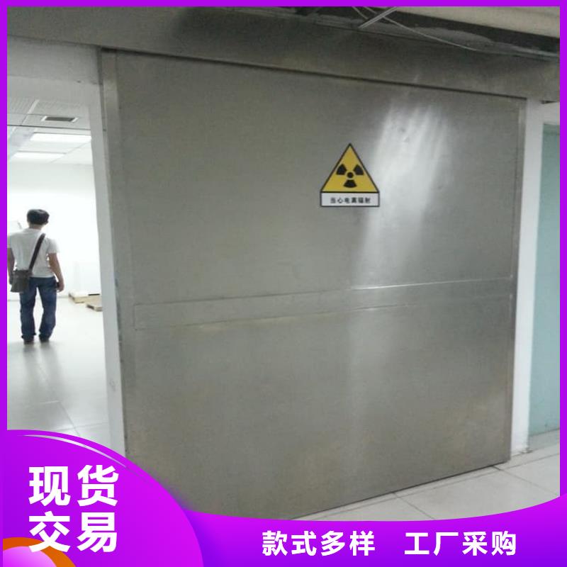 不锈钢电动单开防辐射铅门批发价格