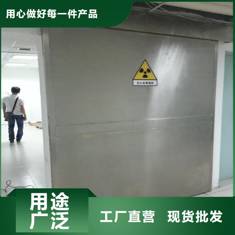 ct室铅门公司欢迎您