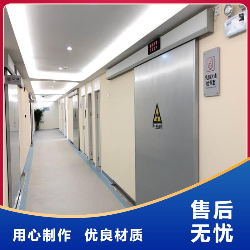 辐射门-辐射门发货快