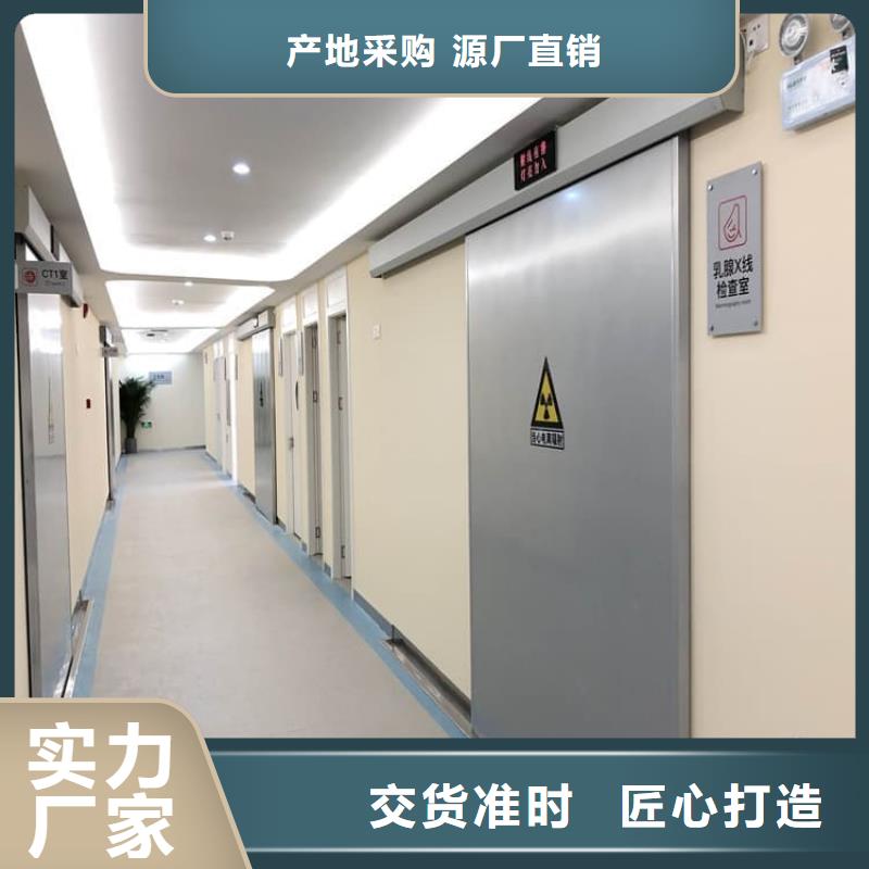 牙科手动铅门生产厂家-批发