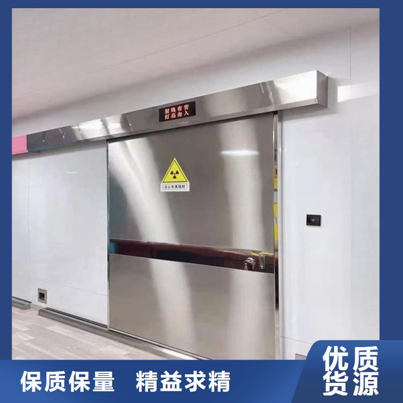 辐射门-辐射门发货快