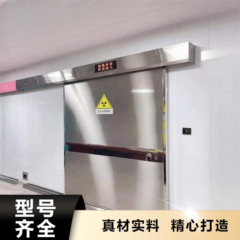 #铅门4mmpb铅当量#欢迎来厂参观